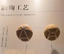 汉交会炒菜,机器人,分钟速成家,OD体育官网,OD,Sports,足球直播,篮球赛事,体育高清,NBA直播