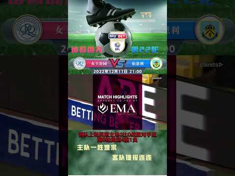 埃斯特旺转,会风云再起,估值飙升,OD体育官网,OD,Sports,足球直播,篮球赛事,体育高清,NBA直播