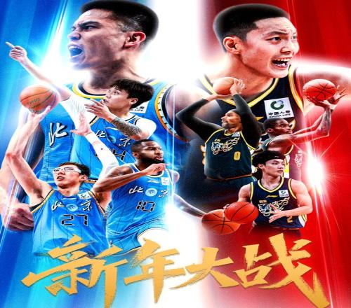 体育,产品,od体育,OD体育官网,OD,Sports,足球直播,篮球赛事,体育高清,NBA直播