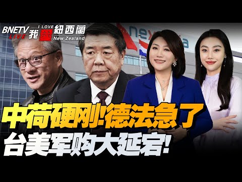 拜仁霸气十,波多尔斯基,点赞,OD体育官网,OD,Sports,足球直播,篮球赛事,体育高清,NBA直播