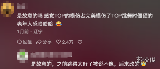 体育,产品,od体育,OD体育官网,OD,Sports,足球直播,篮球赛事,体育高清,NBA直播