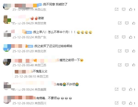 沙足中二战,首发阵容调,整五人,OD体育官网,OD,Sports,足球直播,篮球赛事,体育高清,NBA直播