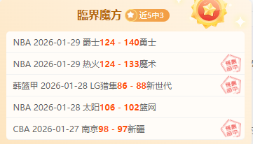 内向者专属,揭秘高薪职,社交之外也,OD体育官网,OD,Sports,足球直播,篮球赛事,体育高清,NBA直播