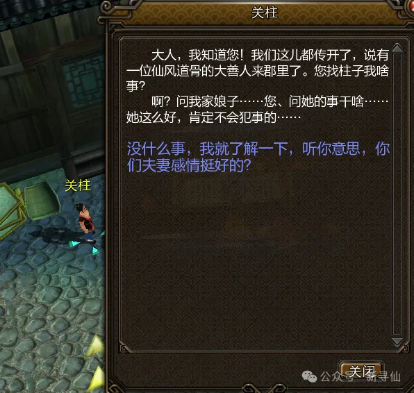 连续五战四,近八场七胜,哈森姆能否,OD体育官网,OD,Sports,足球直播,篮球赛事,体育高清,NBA直播