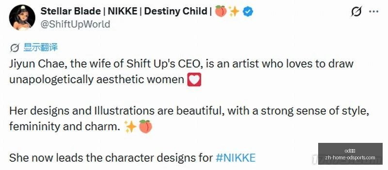 篮球盛宴,信心满满的,女欧匈对决,od体育官网,od体育App,od体育直播,od体育电竞,od体育平台