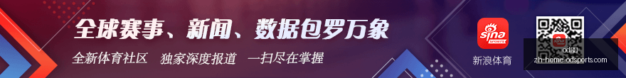日至,日足球赛事,预告,od体育官网,od体育App,od体育直播,od体育电竞,od体育平台