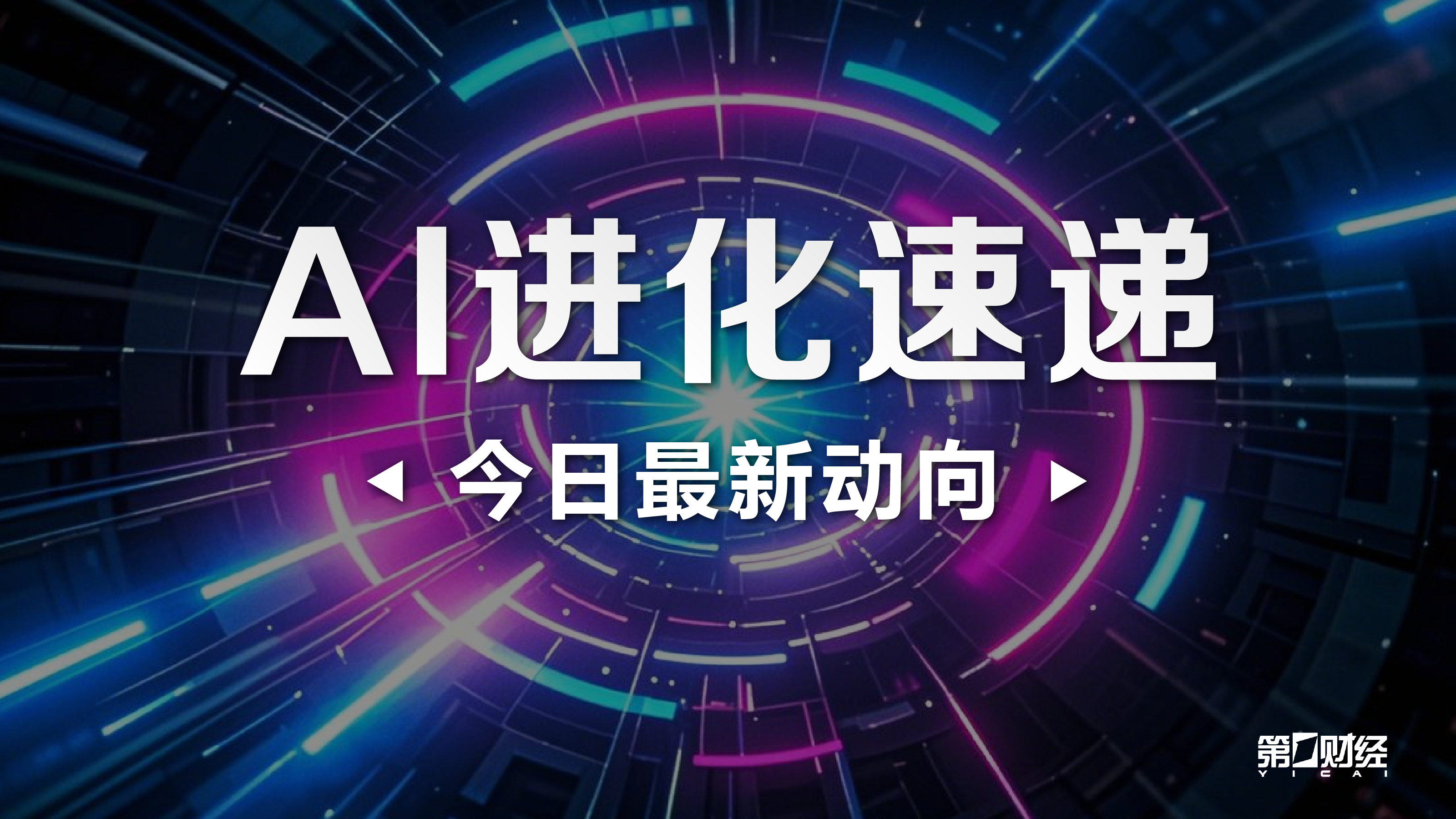 索尼起诉风波中坚定立场：购买非所有权，玩家必知真相