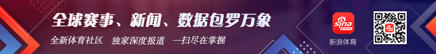 王者荣耀21赛季，od体育直播，开启，战队阵容调整战况激烈