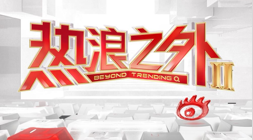 王者荣耀,赛季开启,战队阵容调,od体育官网,od体育App,od体育直播,od体育电竞,od体育平台