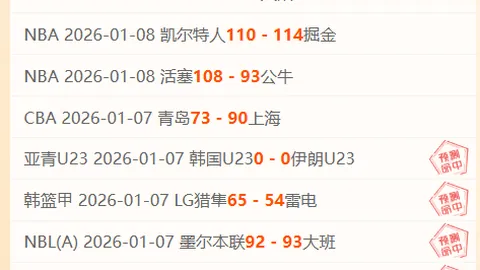 安东尼坦言骑士成我们强劲对手，岂料竞将夺冠良将JR与香波特轻易让给对方！