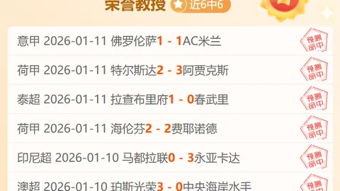 福克斯独揽29分10助攻，布克添翼18分5篮板，国王轻取阵容受损的太阳