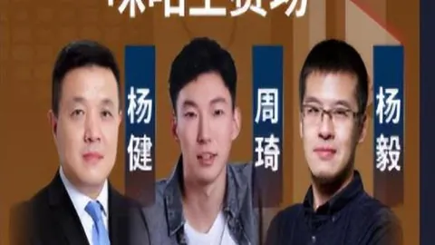 春节旅游狂潮：5亿人次国内游，揭秘文旅市场火爆景象